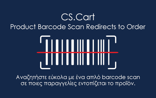 CSCartt Product Barcode Scan  Redirects to Order